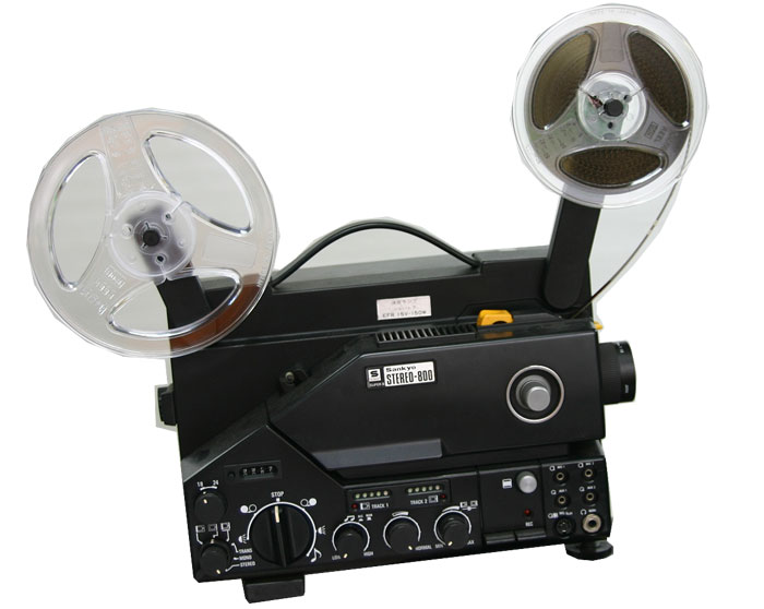 Used projector